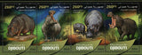 Hippopotamus Stamp Hippo Amphibious Souvenir Sheet MNH #1284-1287