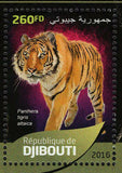 Tigers Stamp Panthera Tigris Altaica Souvenir Sheet MNH #1311