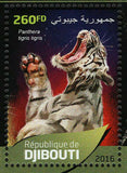 Tigers Stamp Panthera Tigris Altaica Souvenir Sheet MNH #1309