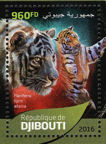 Tigers Stamp Panthera Tigris Altaica Souvenir Sheet MNH #1313 / Bl.411