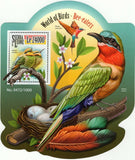 Bee-eaters Stamp Merops Amatus Nubicoides Bird Souvenir Sheet MNH #6595 / Bl.838