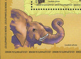 Elephants Stamp Loxodonta Africana Loxodonta Cyclotis S/S MNH #10100 / Bl.2301