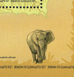 Elephants Stamp Loxodonta Africana Loxodonta Cyclotis S/S MNH #10100 / Bl.2301