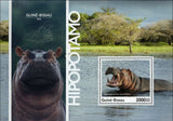 Hippopotamus Stamp Hippo Amphibious Souvenir Sheet MNH #8711 / Bl.1509