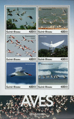 Birds Stamp Numenius Arquata Ardea Alba S/S MNH #8698-8703