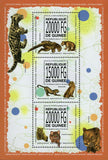 Cats Stamp Panthera Onca Prionailurus Rubiginosus S/S MNH #10101-10103