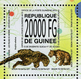 Cats Stamp Panthera Onca Prionailurus Rubiginosus S/S MNH #10101-10103