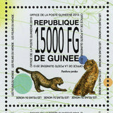 Cats Stamp Panthera Onca Prionailurus Rubiginosus S/S MNH #10101-10103