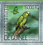 Parrots Stamp Ara Ararauna Aratinga Solstitialis S/S MNH #10355-10357