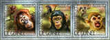 Monkeys Stamp Pongo Semnopithecus Entellus S/S MNH #10395-10397