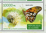 Butterflies Stamp Ornithoptera Euphorion Agraulis Vanillae S/S MNH #11163-11166