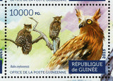 Owls Stamp Bubo Zeylonensis Pseudoscops Clamator S/S MNH #11183-11186