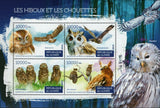 Owls Stamp Bubo Zeylonensis Pseudoscops Clamator S/S MNH #11183-11186