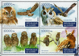 Owls Stamp Bubo Zeylonensis Pseudoscops Clamator S/S MNH #11183-11186