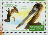 Water Birds Stamp Grus Japonensis Pelecanus Occidentalis S/S MNH #11178-11181