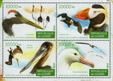 Water Birds Stamp Grus Japonensis Pelecanus Occidentalis S/S MNH #11178-11181