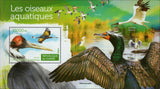 Water Birds Stamp Phalacrocorax Auritus Anas Acuta S/S MNH #11182 / Bl.2532