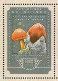 Mushrooms Stamps Lactarius Indigo S/S MNH #10787-10790