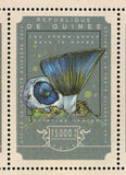 Mushrooms Stamps Lactarius Indigo S/S MNH #10787-10790