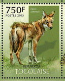 Most Endangered Species in Africa Stamp Acinonyx Jubatus S/S MNH #4911-4914