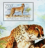 Cheetahs Stamp Acinonyx Jubatus Wild Animal S/S MNH #5275-5277