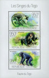 Monkeys Pan Troglodytes Wild Animal Souvenir Sheet MNH #5279-5281