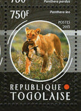 African Fauna Stamp Struthio Camelus Panthera Leo S/S MNH #6704-6707