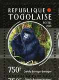 Gorillas Stamp Gorilla Beringei Wild Animal S/S MNH #6739-6742