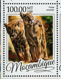 Big Cats Stamp Panthera Leo Nubica Tigris Sumatrae S/S MNH #8594-8597