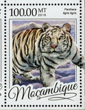 Big Cats Stamp Panthera Leo Nubica Tigris Sumatrae S/S MNH #8594-8597