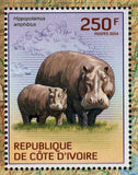 Hippopotamus Stamp Hippopotamus Amphibius Hippo S/S MNH #1604