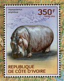 Hippopotamus Stamp Hippopotamus Amphibius Hippo S/S MNH #1605