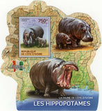 Hippopotamus Stamp Hippopotamus Amphibius Hippo S/S MNH #1607