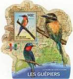 Bee-eaters Stamp Birds Merops Bulocki Souvenir Sheet MNH #1561