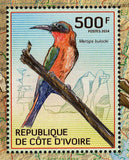 Bee-eaters Stamp Birds Merops Bulocki Souvenir Sheet MNH #1561