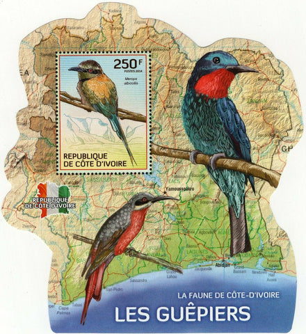 Bee-eaters Stamp Birds Merops Albicollis Souvenir Sheet MNH #1559