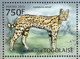 Serval Stamp Wild Animal Leptailurus Serval S/S MNH #4856-4859