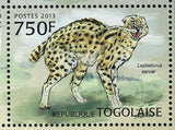 Serval Stamp Wild Animal Leptailurus Serval S/S MNH #4856-4859