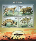 Serval Stamp Wild Animal Leptailurus Serval S/S MNH #4856-4859