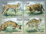 Serval Stamp Wild Animal Leptailurus Serval S/S MNH #4856-4859