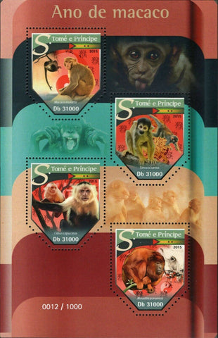 Year of Monkey Stamp Macaca Mulatta Simia Sciureus S/S MNH #6430-6433