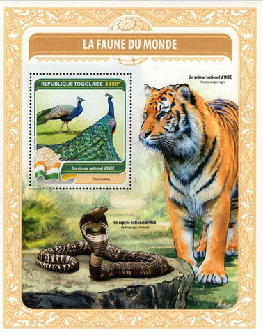 National Animal of India Stamp Panthera Tigris Pavo Cristatus S/S MNH #7653
