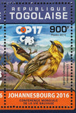 Wildlife Stamp Johannesburg Loxodonta Africana S/S MNH #7809-7812