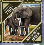 Elephants Stamp Loxodonta Africana Souvenir Sheet MNH #3897-3900