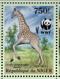 Giraffes Stamp Giraffa Camelopardalis Peralta S/S MNH #2142-2145