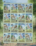 Giraffes Stamp Giraffa Camelopardalis Peralta S/S MNH #2142-2145