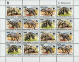 Hyena Stamp Hyaena Hyaena Wild Animal Souvenir Sheet MNH #3742-3745