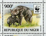 Hyena Stamp Hyaena Hyaena Wild Animal Souvenir Sheet MNH #3742-3745