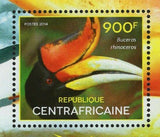 Rhinoceros Hornbill Stamp Birds Buceros Souvenir Sheet MNH #5080-5083