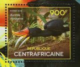 Rhinoceros Hornbill Stamp Birds Buceros Souvenir Sheet MNH #5080-5083